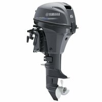 Summerfun bootjes nu ook met Yamaha 6 pk Summerfun bootjes nu ook met Yamaha 6 pk